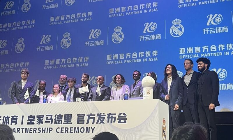 记者:因奖金等费用被拖欠,尼日利亚国家队今日罢训 记者:因奖金等费用被拖欠,尼日利亚国家队今日罢训