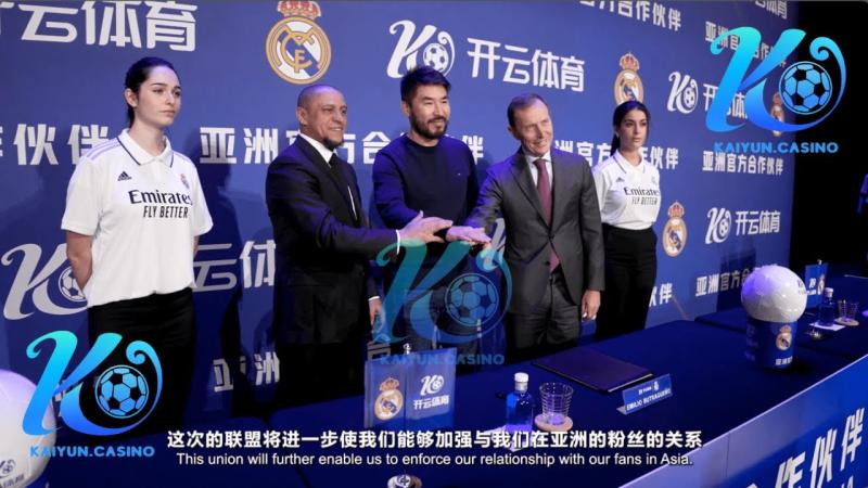 意媒:国米关注帕尔马中场伯纳贝,曾派出球探考察他的表现 意媒:国米关注帕尔马中场伯纳贝,曾派出球探考察他的表现