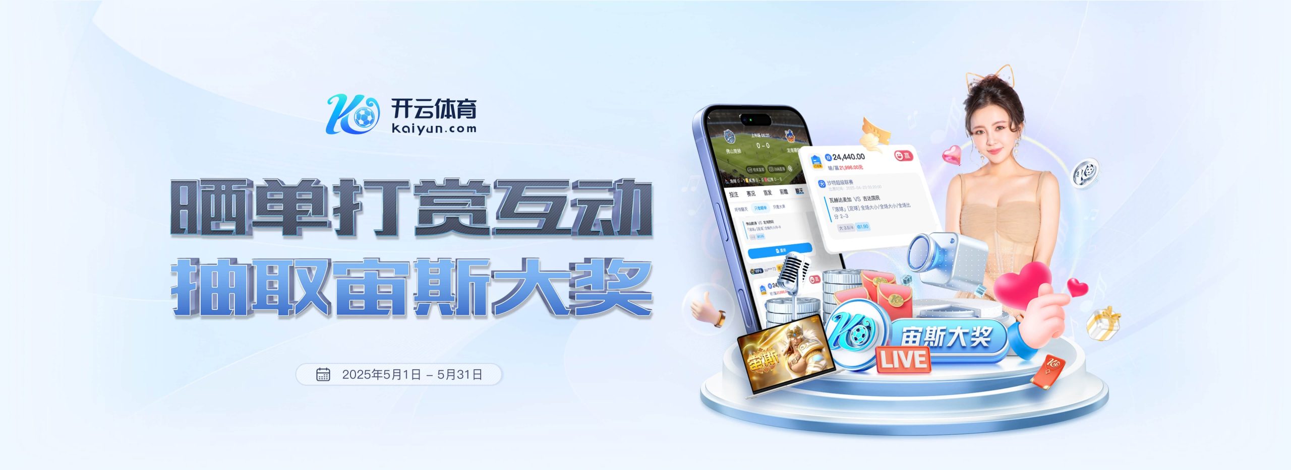 托尼:米兰仍然缺少中锋,希门尼斯虽然为团队踢球但他不进球 托尼:米兰仍然缺少中锋,希门尼斯虽然为团队踢球但他不进球