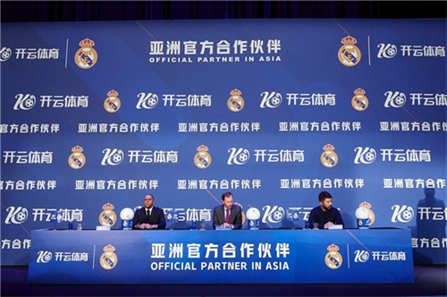 米兰省长颁布禁酒令!意大利vs挪威期间圣西罗及周边地区不卖酒 米兰省长颁布禁酒令!意大利vs挪威期间圣西罗及周边地区不卖酒