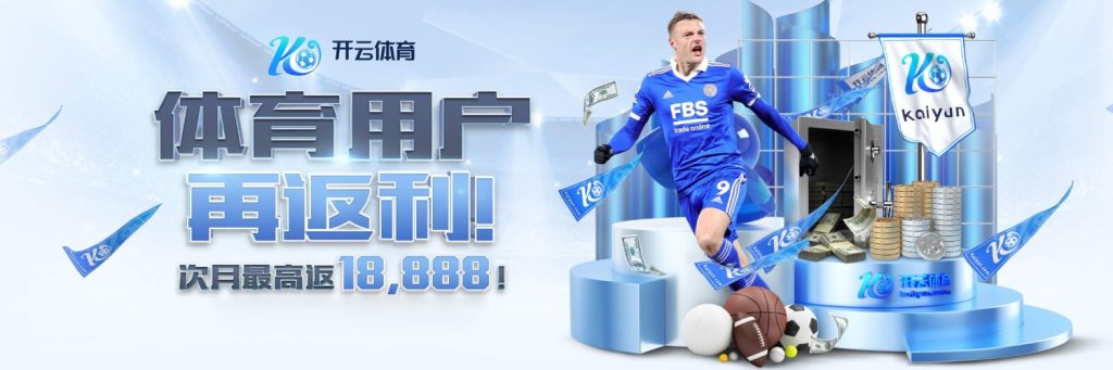 桑托斯足球总监力挺内马尔:无论顺境或逆境,我会永远支持你 桑托斯足球总监力挺内马尔:无论顺境或逆境,我会永远支持你