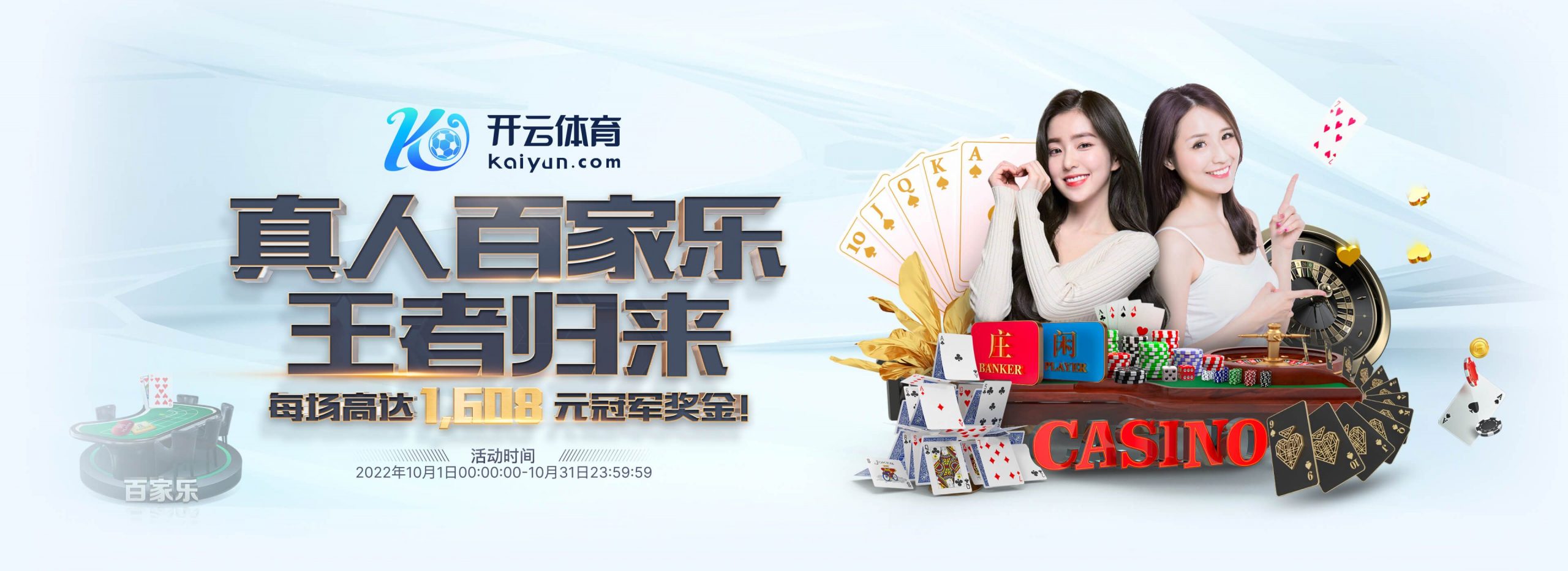 米体:国米有意引进奥多涅兹,但布鲁日要价不会低于2500万欧 米体:国米有意引进奥多涅兹,但布鲁日要价不会低于2500万欧